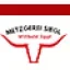 Metzgerei Siegl GmbH