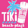 EssGut Tiki Plage Offenburg